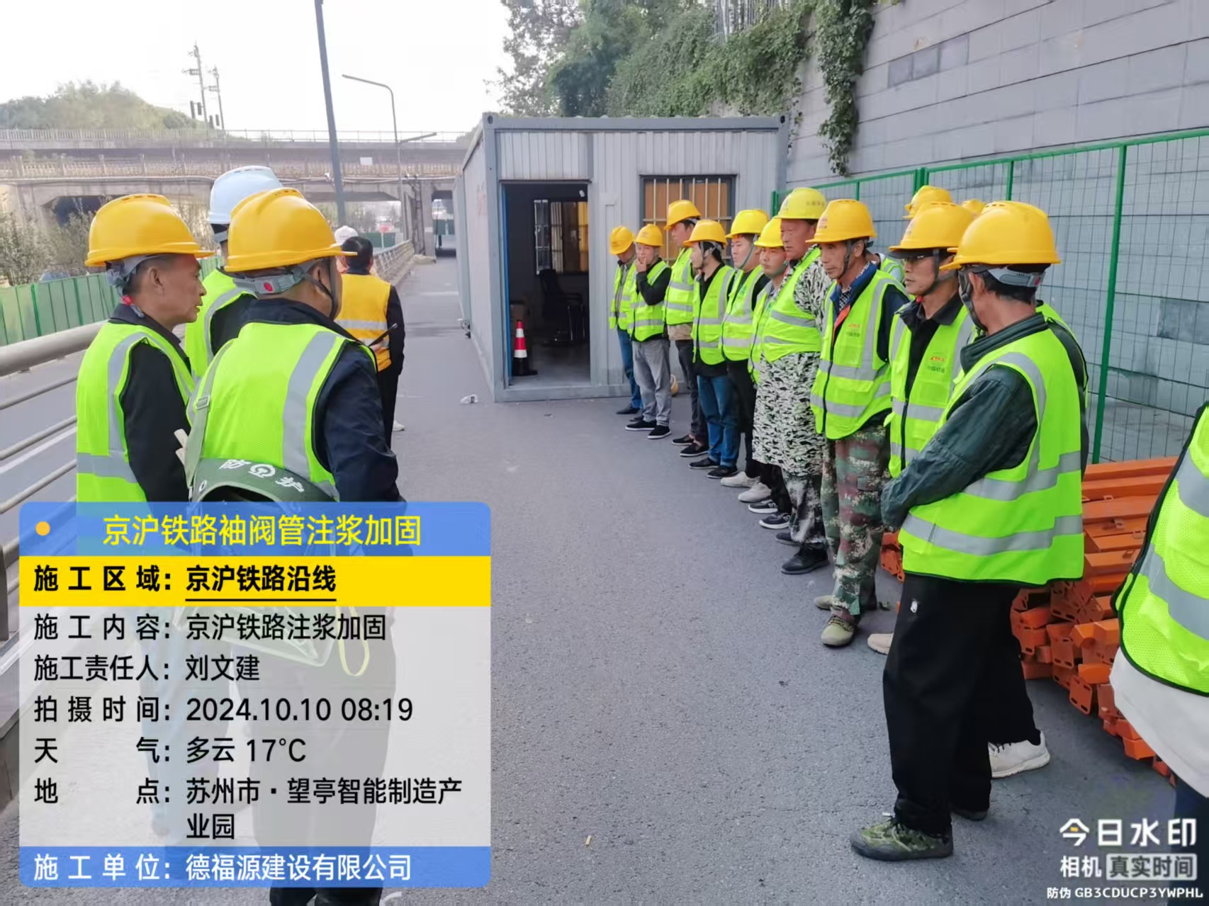 南安哪种地面沉降加固方法最有效?